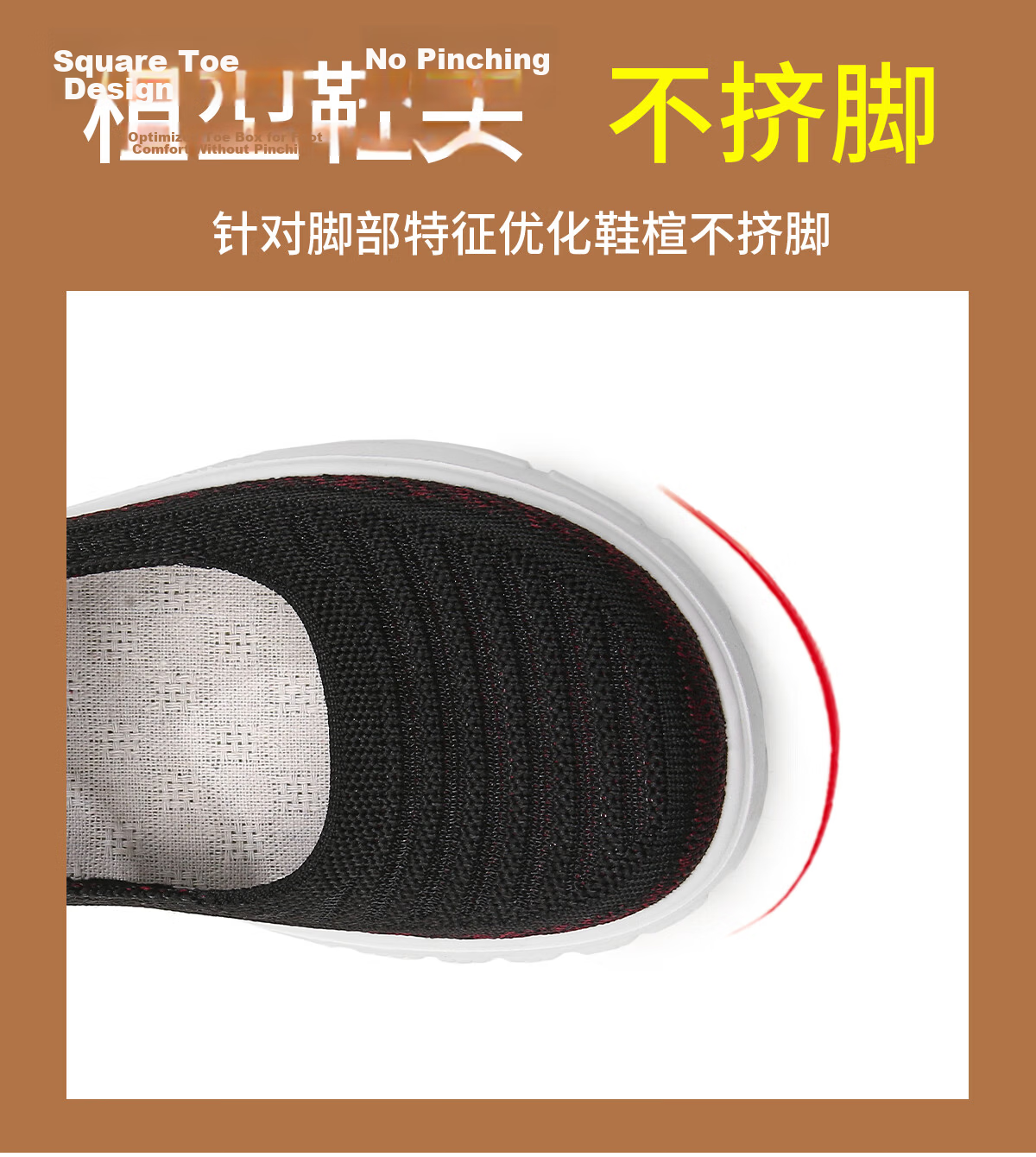Warrior Authentic Old Beijing Cloth Shoes Grandma Non-Slip Soft Sole Middle-Aged Elderly Women 50-60 Years Old Mom Shoes 1737 Beige Size 36 5