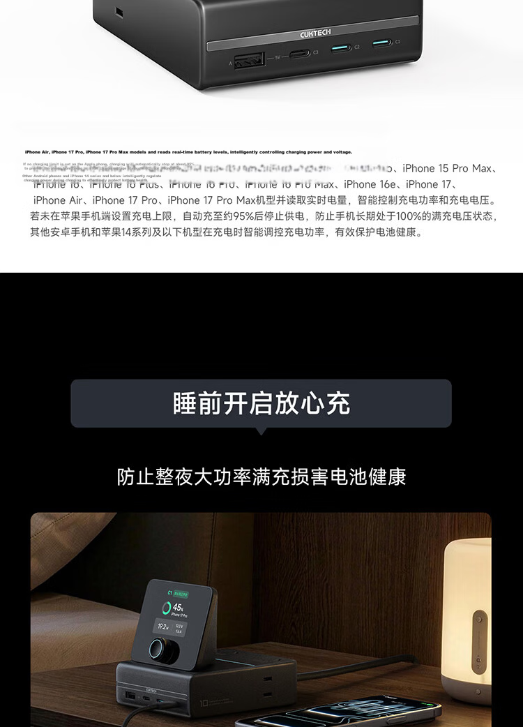 CUKTECH CoolState 2.8-inch Smart Display Magnetic Pogo Pin Module Compatible with Mi Home App Wi-Fi/Bluetooth Dual Mode OTA Upgrade Single Unit 27