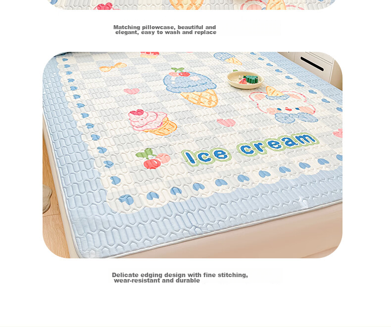 Hongdou Class A Ice Silk Cooling Mat Three-Piece Set Summer Soft Cooling Washable Mat 150*200cm 12