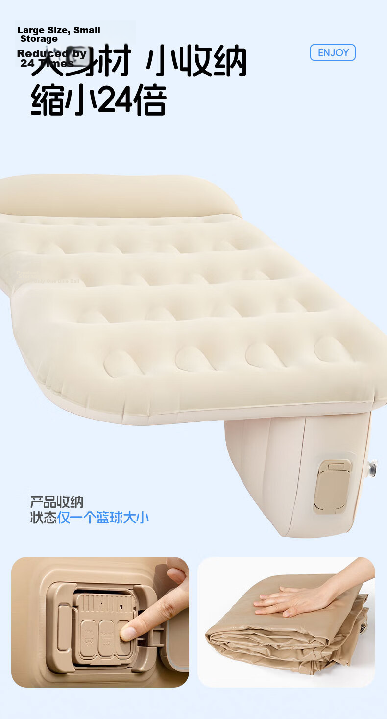 XIANNIAO Car Inflatable Mattress Rear Seat Sleeping Pad Car Sleep Aid Flat Cushion for Sedan SUV with Automatic Air Pump 15