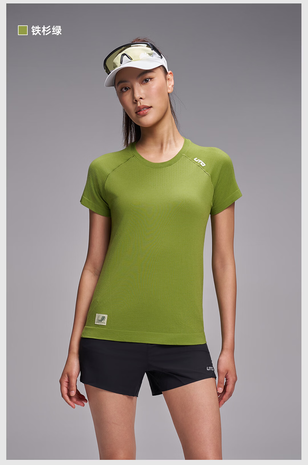 UTO Merino Wool Quick-Dry Short Sleeve Sports T-Shirt Outdoor Running Hiking Top Women - Hemlock Green M 26