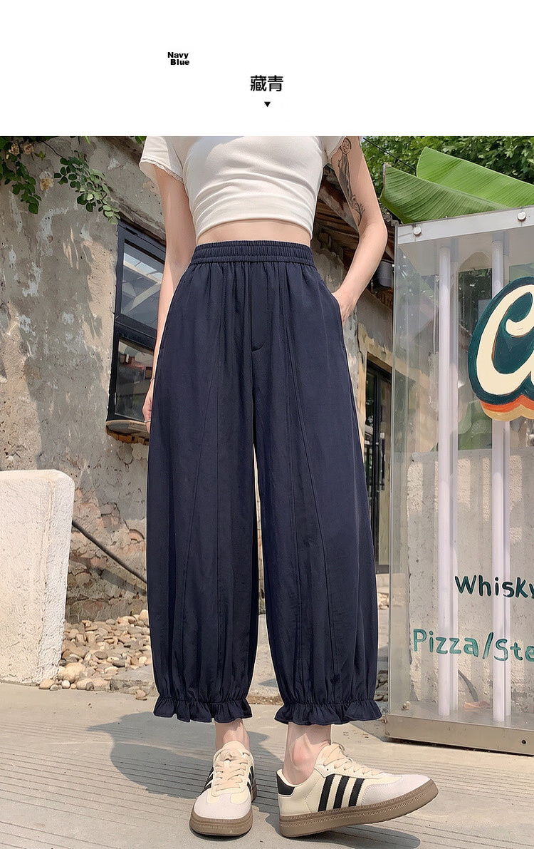 Demana Pear-Shaped Comfort Zone Summer Korean Style Nine-Point Lantern Pants Elastic Waist Loose Slim Fit Petite Women's Casual Pants 9