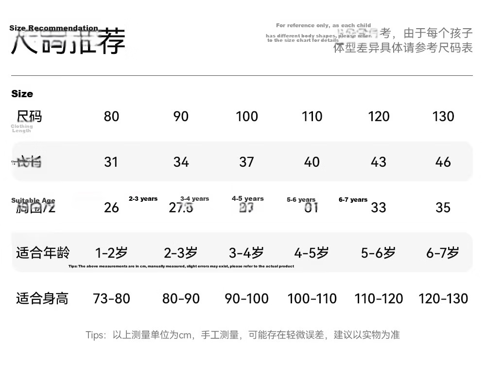 Betis Girls' Summer Thin Vest Children's Sleeveless Undershirt Tank Top Pajamas Baby Outerwear Tank Top 18