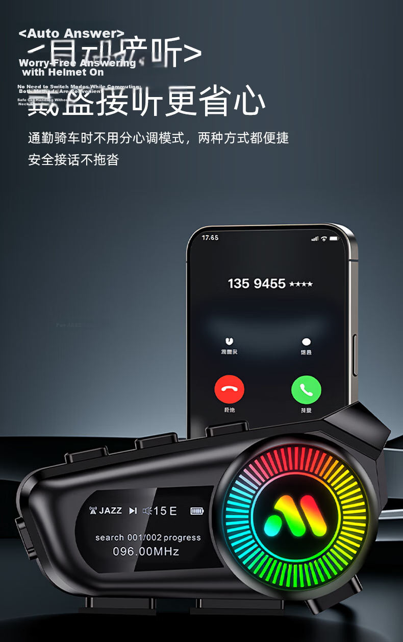 Baking Motorcycle Riding Bluetooth Helmet Headset Waterproof Level 6 Full Face Half Face Professional Intercom Headset Smart Noise Cancelling Long Battery Life 6