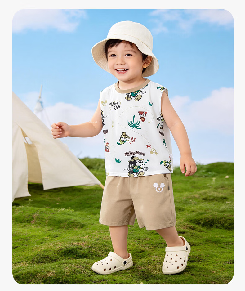 Disney Summer New Boys' Cooling Set Mickey Breathable Vest T-Shirt Casual Shorts Sports Two-Piece Set Khaki 130 17