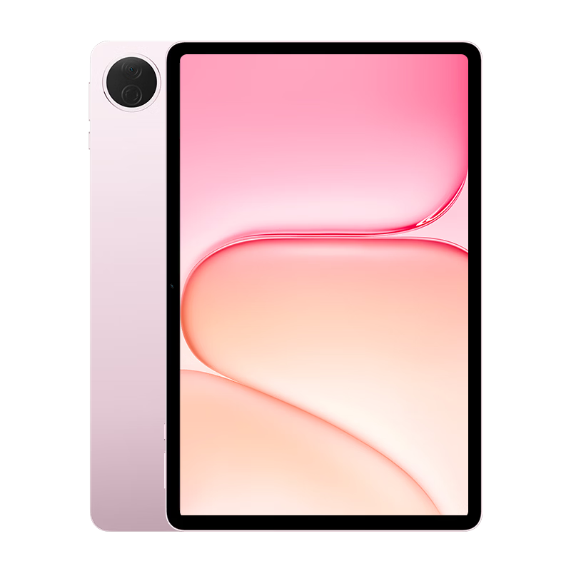 Honor Tablet 20 12.1-inch 3K Full-Color Paper-Like Screen with Paper-Like Pen AI Exam Preparation Smart Device 8GB+256GB Radiant Pink - Li Yunrui Edition
