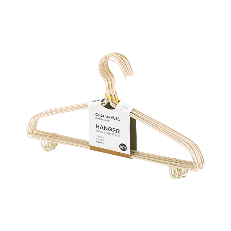 CHAHUA Plastic-Coated Hangers, Non-Slip Drying Rack, Thickened for Wet And Dry Use, 10 Pieces