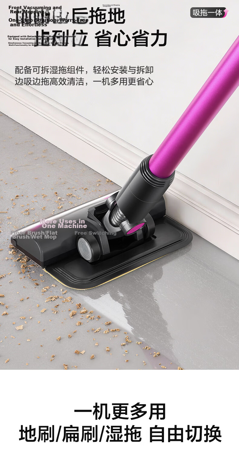 SUPOR Handheld Vacuum Cleaner for Home Use [15x Green Light Dust Detection] All-In Vacuum And Mop with Three Functions, Car-Mounted Wireless Anti-Tangling Long Battery Life High Suction Power Lightweight Design Wet And Dry Dual-Use V8 15