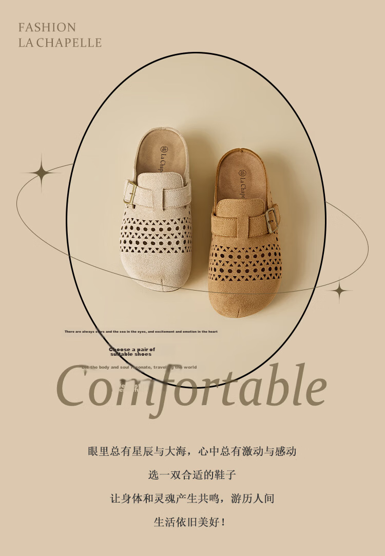 La Chapelle Women's Birkenstock Style Summer Hollow Breathable Soft Sole Retro Outdoor Open Toe Slippers XZX798 Camel 38 2