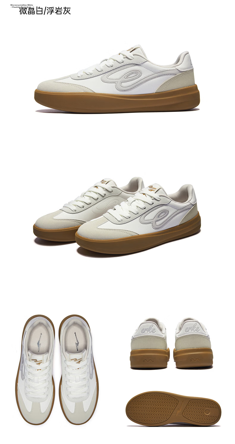 ERKE Men's Summer 2026 Breathable Casual Thin-Soled Trendy Sports Sneakers 16