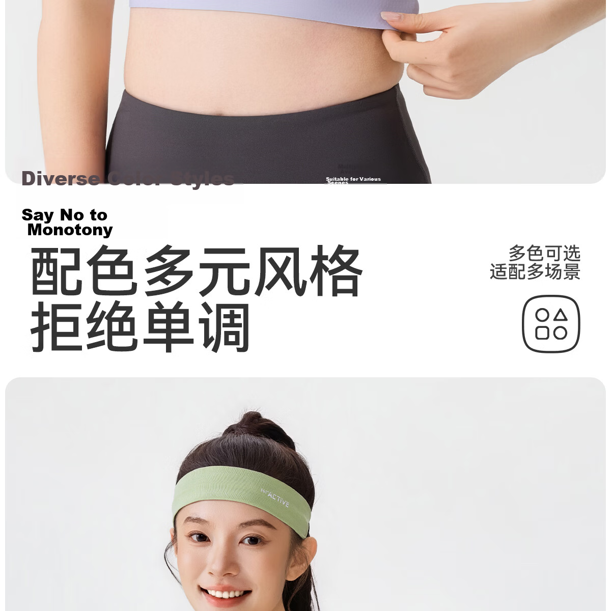 361° Yoga Seamless One-Piece Sports Bra Jelly Strap Letter Vest Wireless Bra for Women 13
