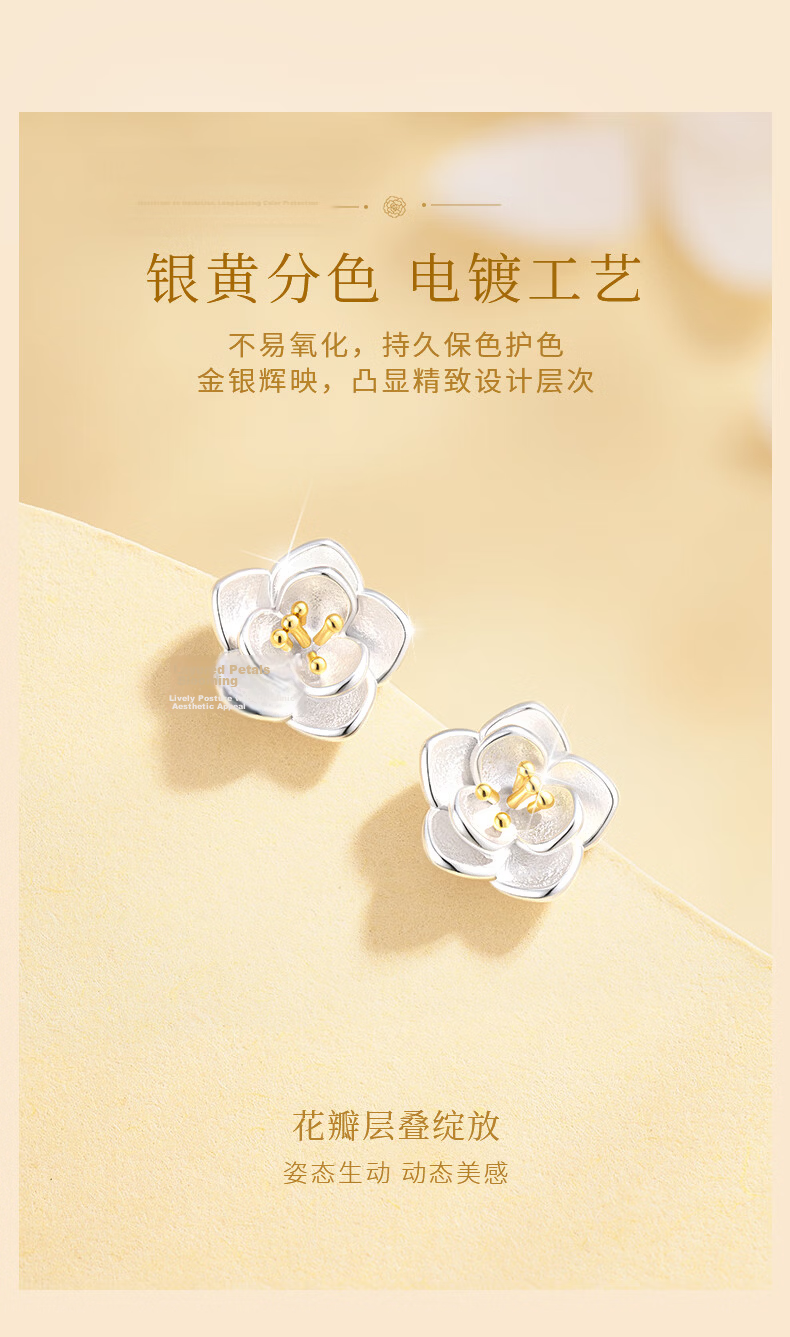 Yangchuang Fashion Pure Silver Earrings for Women 999 Fine Silver Ear Studs Valentine's Day Gift for Girlfriend 2026 New Birthday Gift 4
