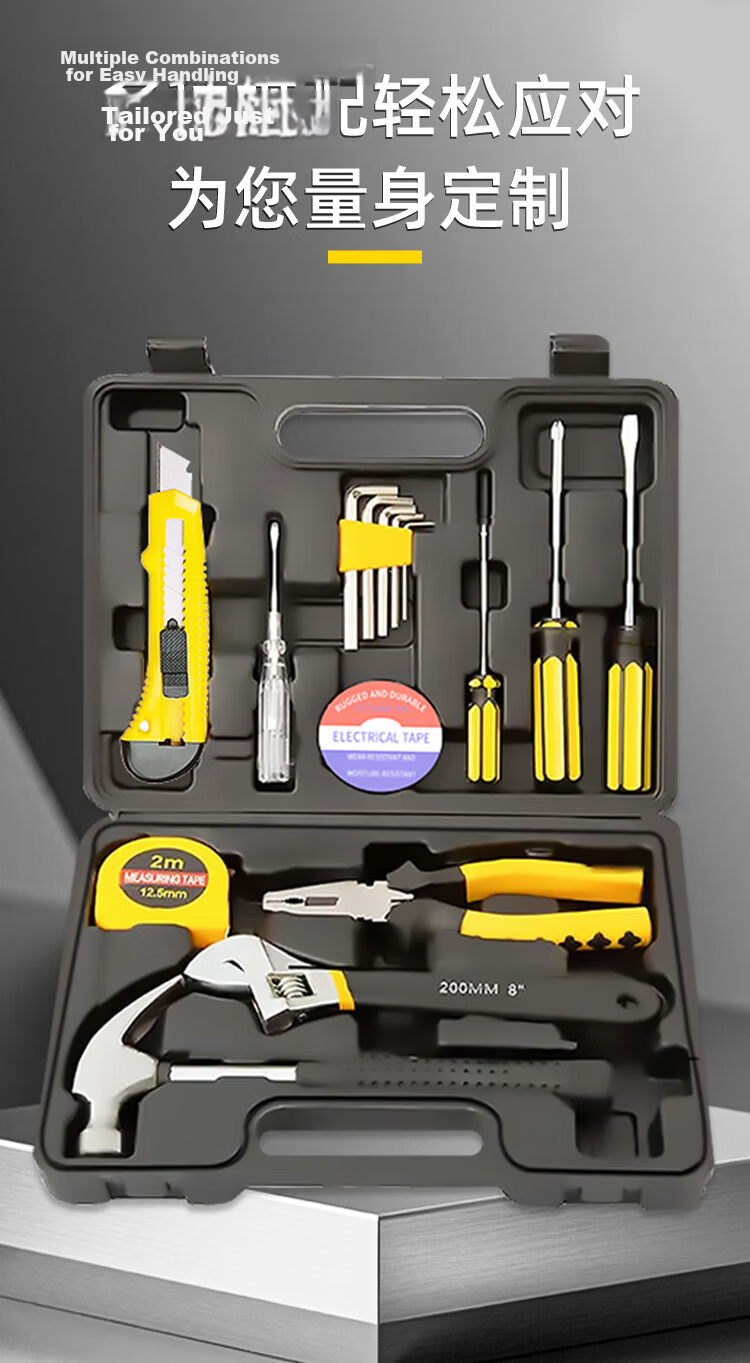 Chugong 16-Piece Household Tool Kit Set Electrician Carpenter Repair Tools Wrench Screwdriver Hex Key Hammer Combo 3