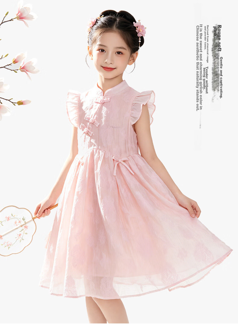 Disney Girls Summer Dress Children's Qipao Dress Girls' New Chinese Style Hanfu 1A109 Off-White 160 10
