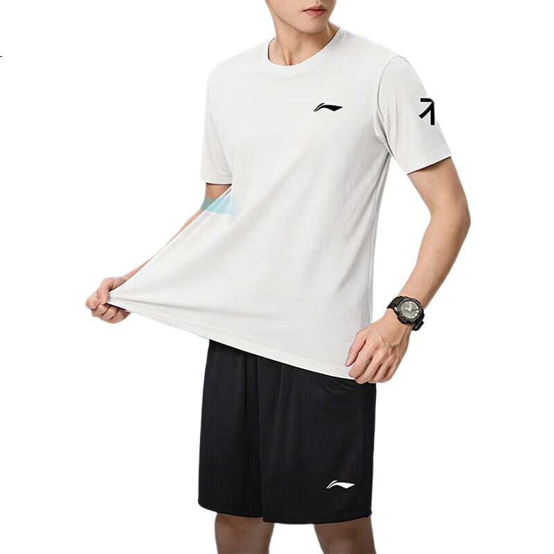 White Image 3