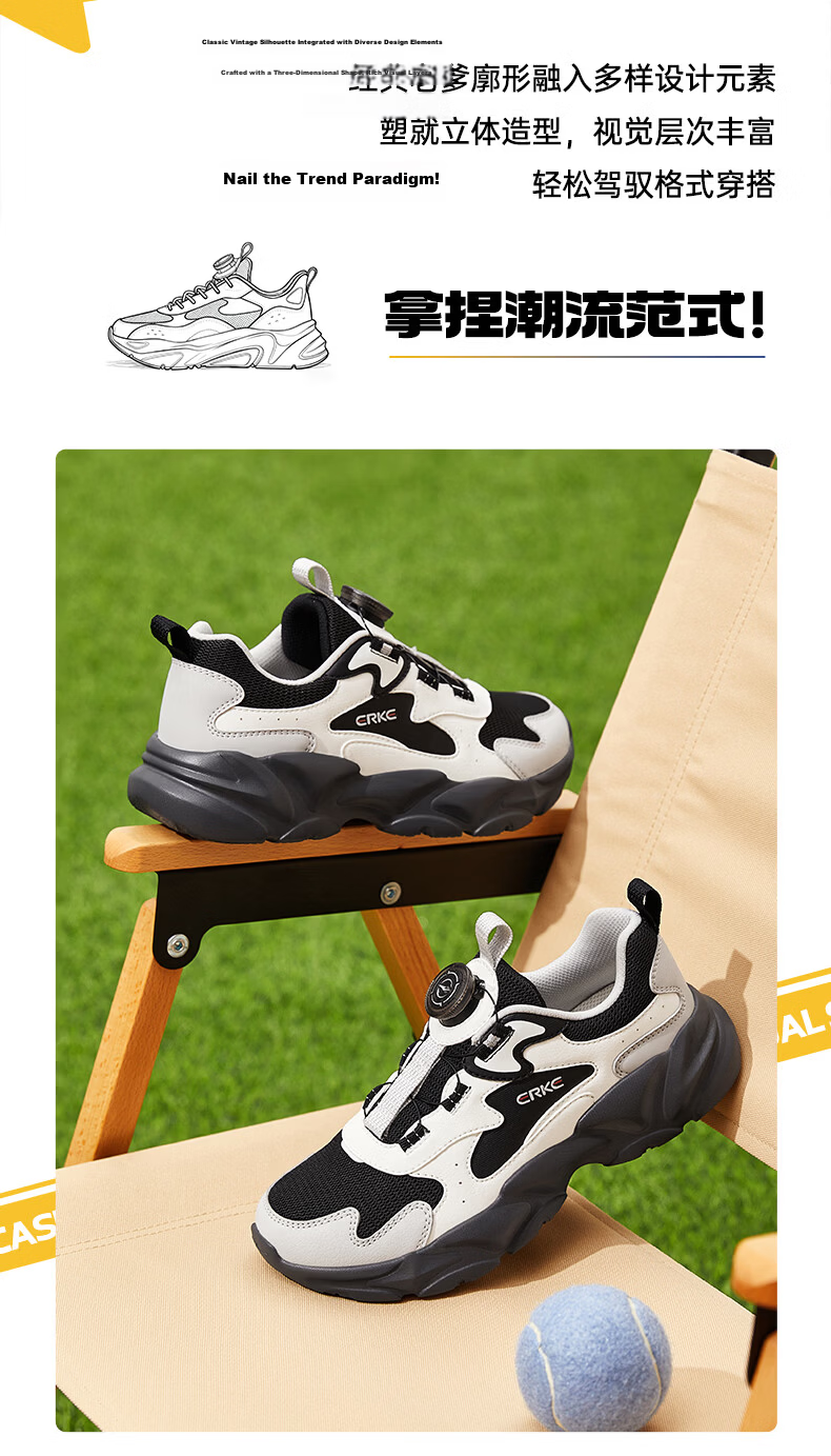 ERKE Kids Casual Shoes Boys and Girls Mesh Breathable Cushioning Running Shoes Microcrystal White/Moonstone Gray/Steel Gray Size 37 2
