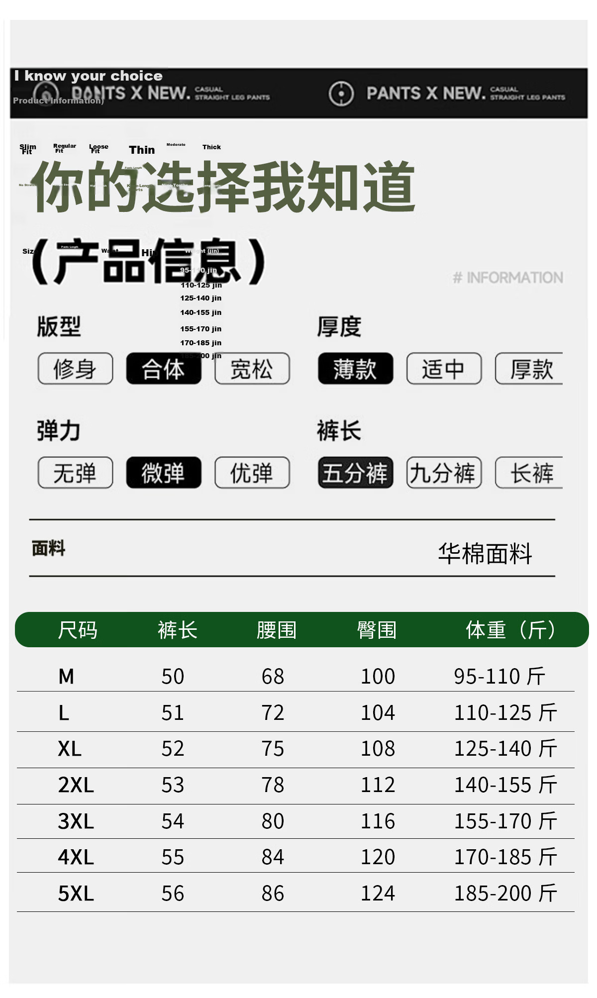 MMOPTOP Heavyweight American Casual Men's Summer Loose Simple Sports Shorts Versatile Five-Point Pants MDK22 Gray L 4