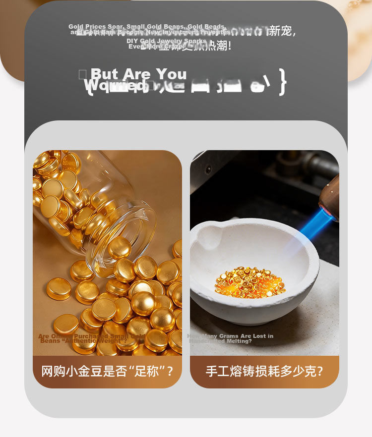 Qianque 0.01g High Precision Electronic Scale Jewelry Gold Scale Kitchen Scale Stainless Steel Baking Scale Weight Scale 26 Models Rechargeable 2