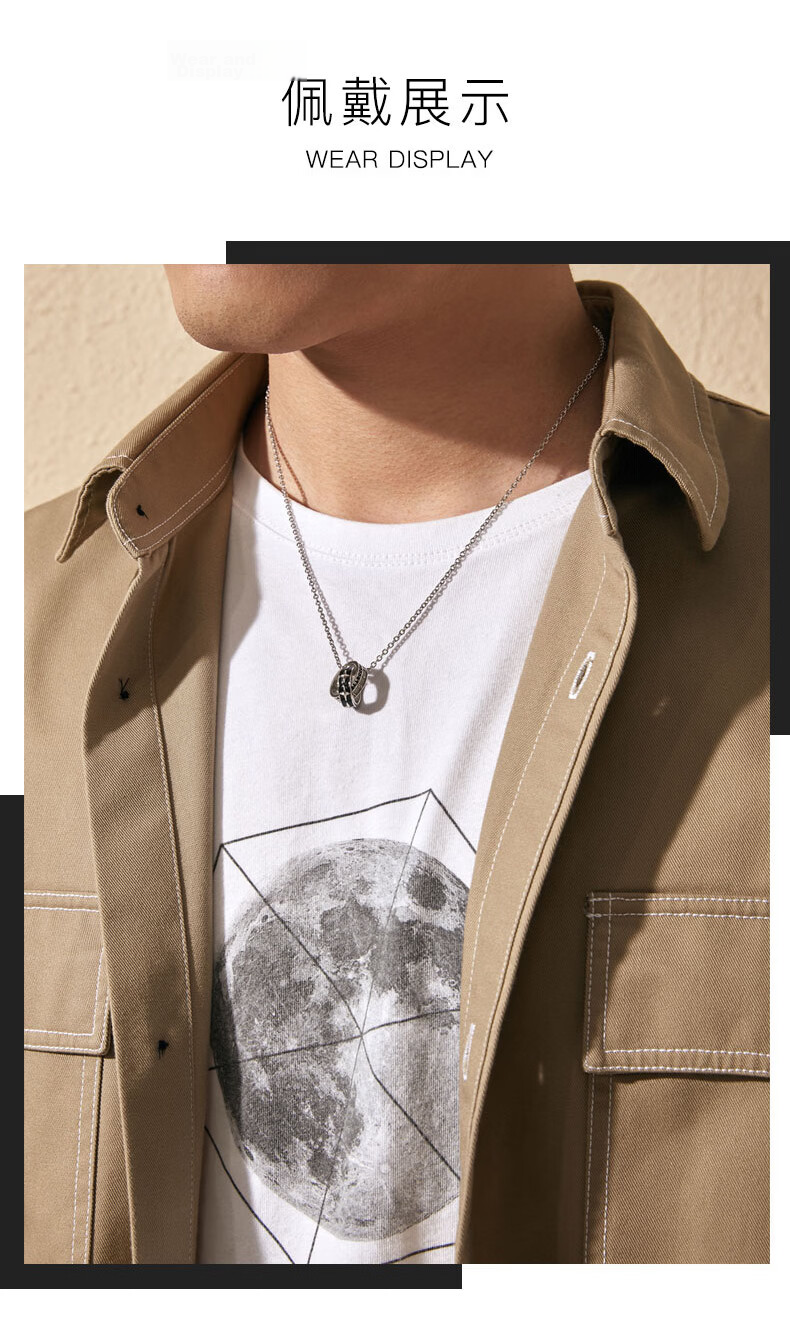 Yinqianhui Men's Necklace Pendant Clavicle Chain Luxury Light 2026 New Qixi Valentine's Day Gift for Boyfriend 7