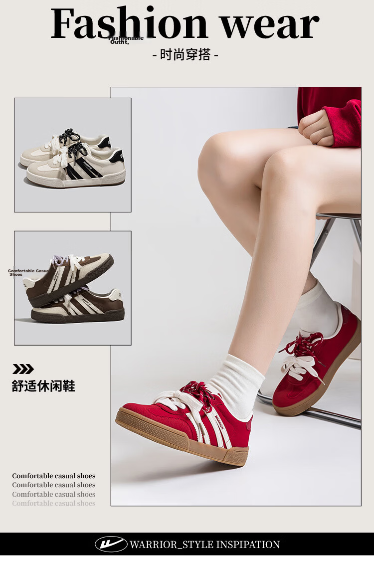 Warrior Casual Training Shoes Flat Sole Slimming Women's Shoes Versatile Soft Sole Sneakers 572 Dark Brown Gray Beige Size 37 3