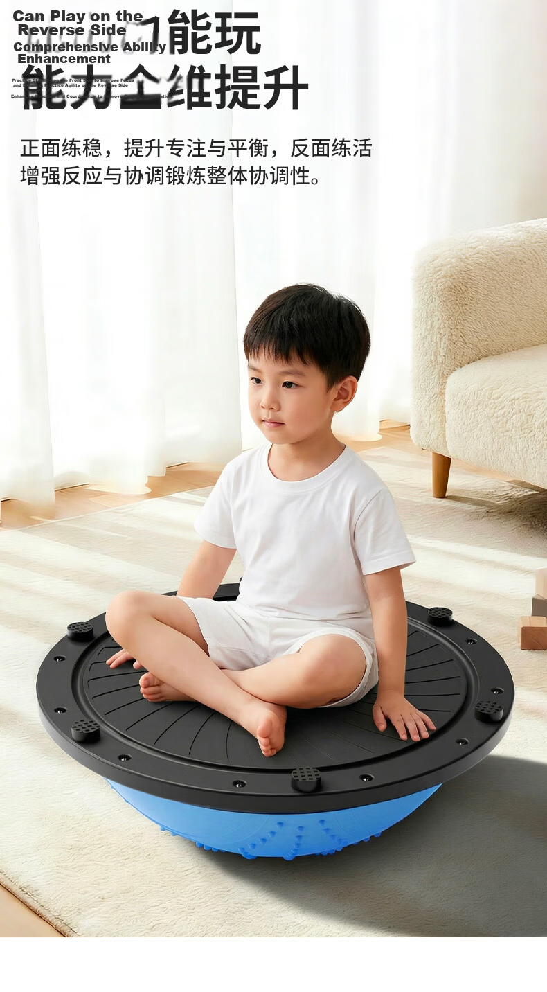 Peak Balance Wave Speed Ball Children's Half-Sphere Balance Ball Adult Yoga Ball Core Sensory Integration Training Thickened Explosion-Proof Gray 46cm 19