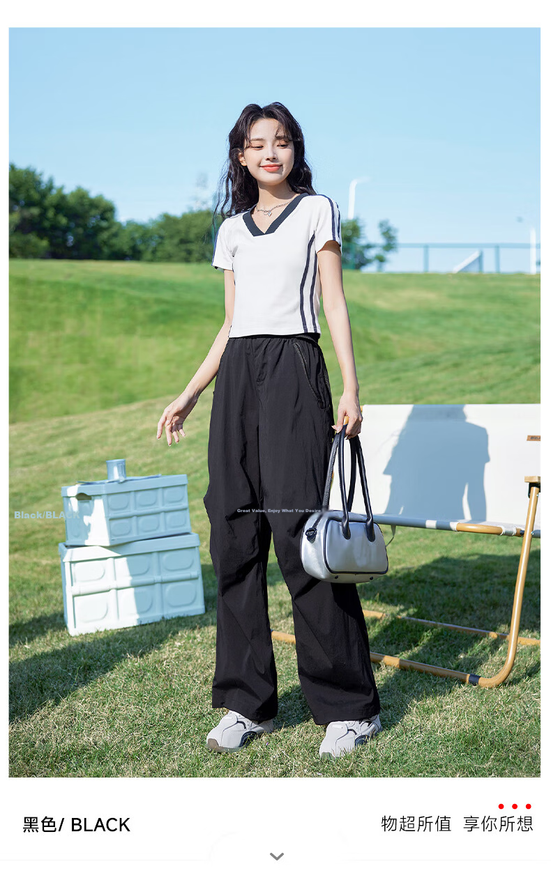 Baleno Cooling Straight-Leg Cargo Pants 2026 Summer Outdoor Sports Skin-Friendly Breathable High-Elastic Wide-Leg Pants 14