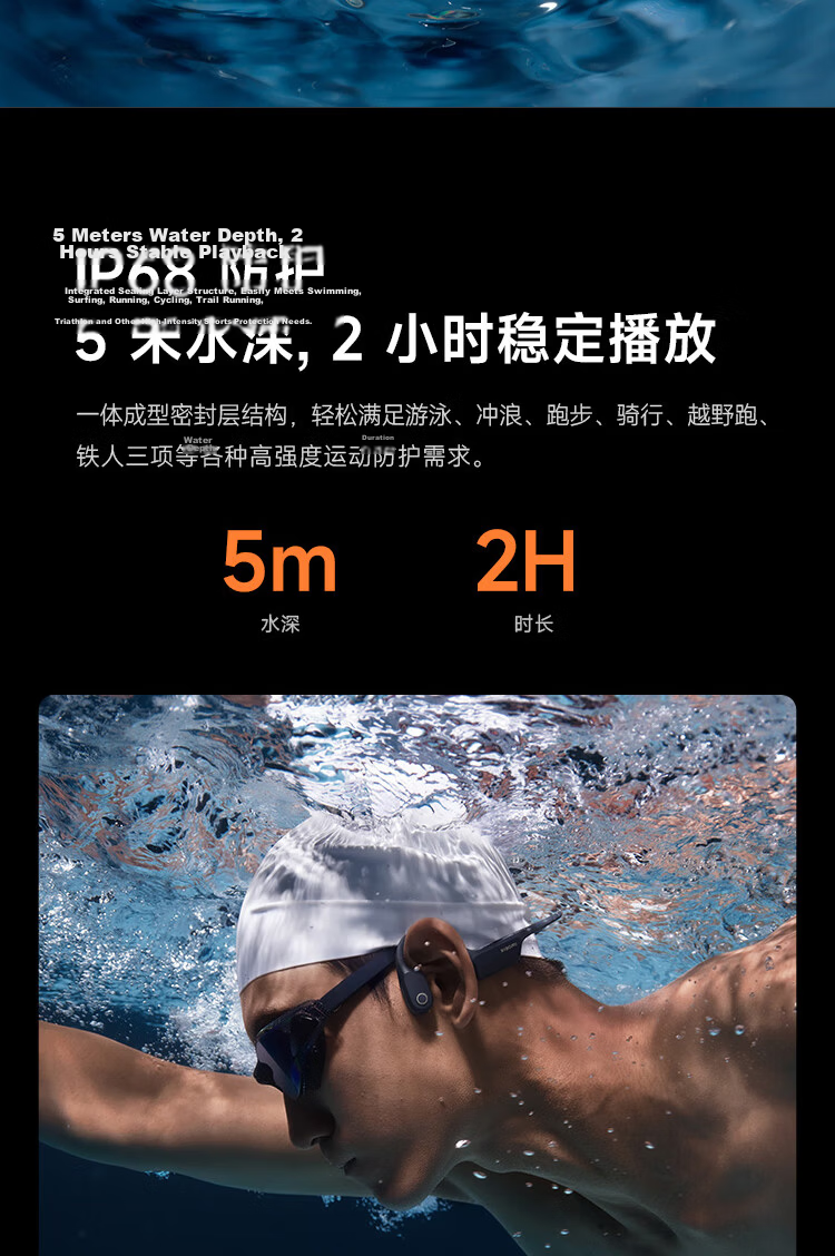 MI bone conduction headphones 2 open-ear headphones for sports Bluetooth earphones swimming mode independent music playback Songtao swimming algorithm oatmeal white 10
