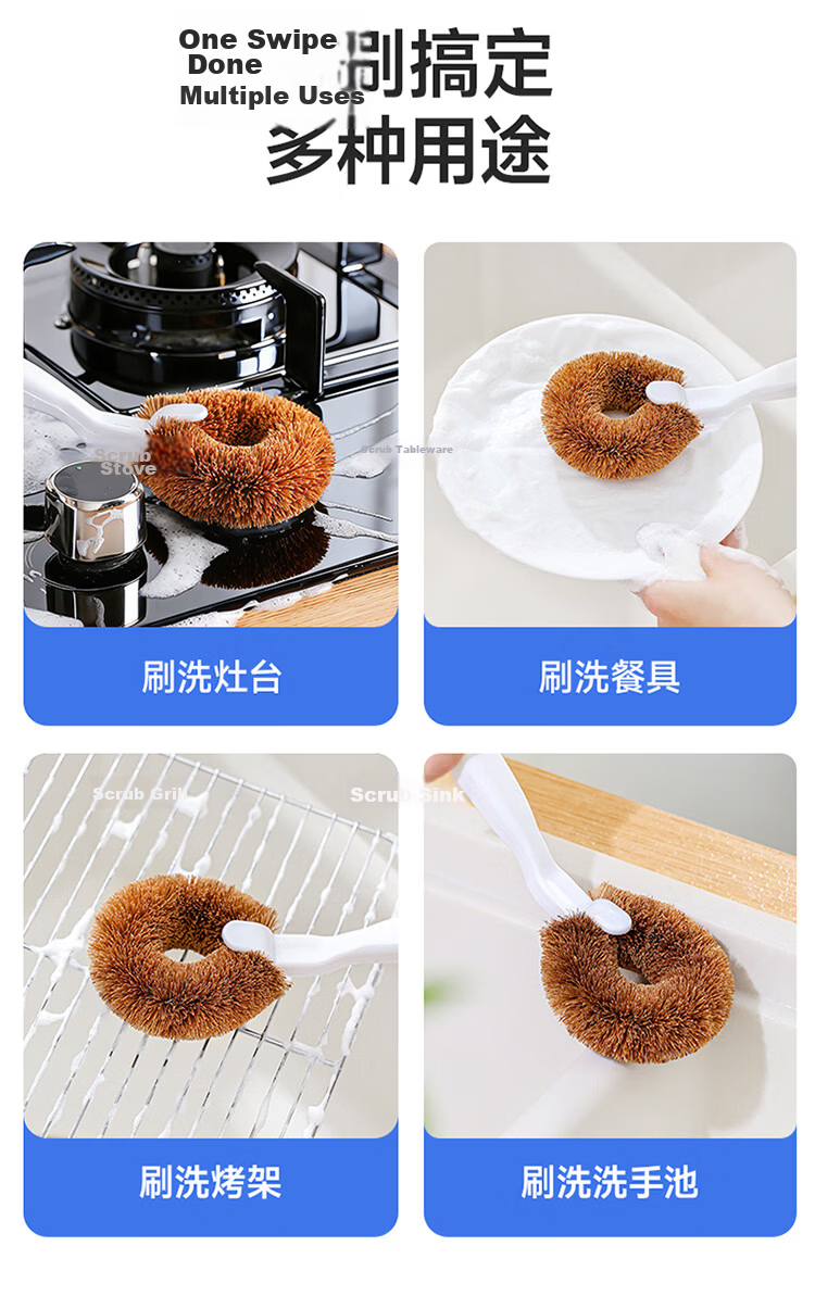 Melia Coconut Palm Pot Brush 1pc Kitchen Long Handle Scrubber Non-Scratch Oil-Resistant Brush 10