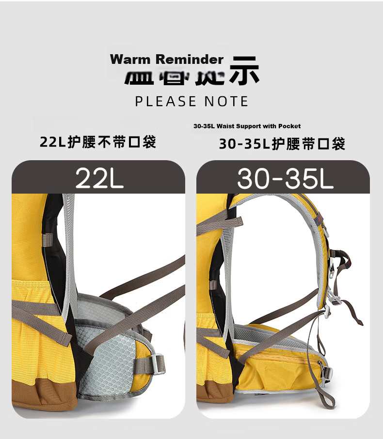AiWang Women's Oxford Cloth Hiking Backpack Men's Outdoor Suspension Carry Lightweight Large Capacity Travel 22L Tiancheng Yellow 2