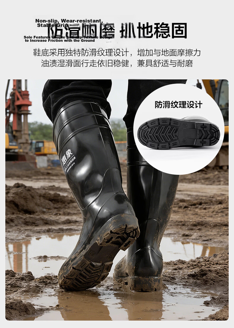 Huixiang JD Industrial Private Label High Tube Rain Boots Size 43 Pair Waterproof Chemical Resistant Wear Resistant Oil Resistant Corrosion Resistant 6