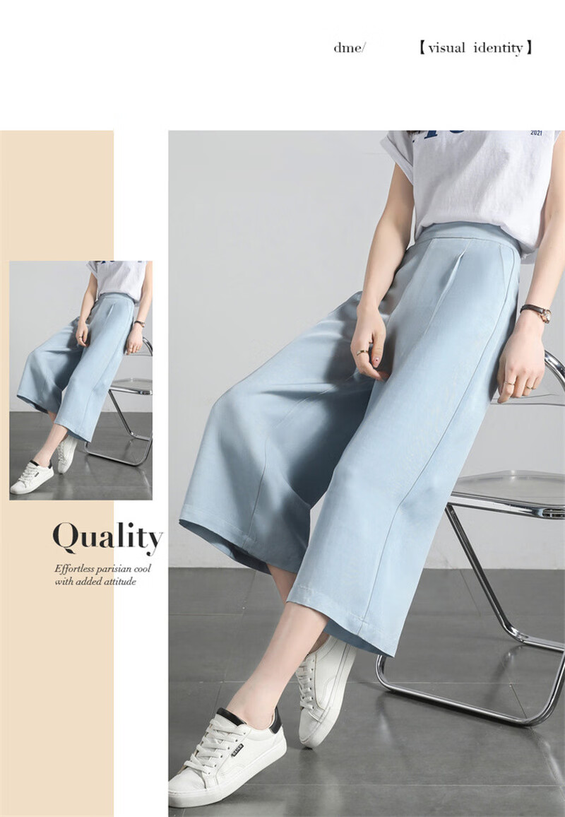 Dme [Sea Salt Mint] Summer Loose-Fitting Commuter Slimming Wide-Leg Cropped Casual Pants 13