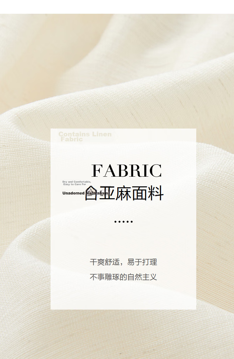 Demana [With Linen] Summer Elegant Commuter Patchwork Slim Fit Petite Two-Piece Dress for Women 3