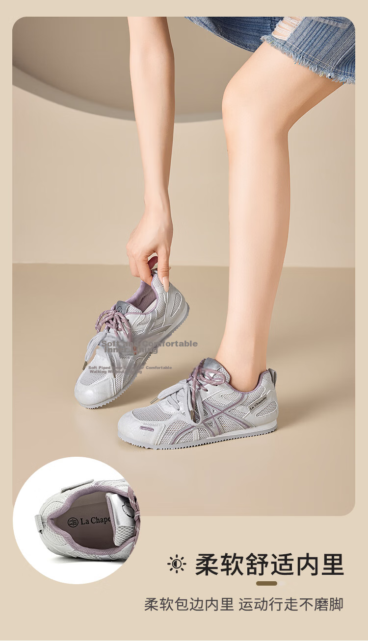 La Chapelle Summer New Breathable Mesh Flat Shoes for Women Sweat-Absorbing Non-Stuffy Non-Slip Sports Shoes Champagne Color Size 36 10
