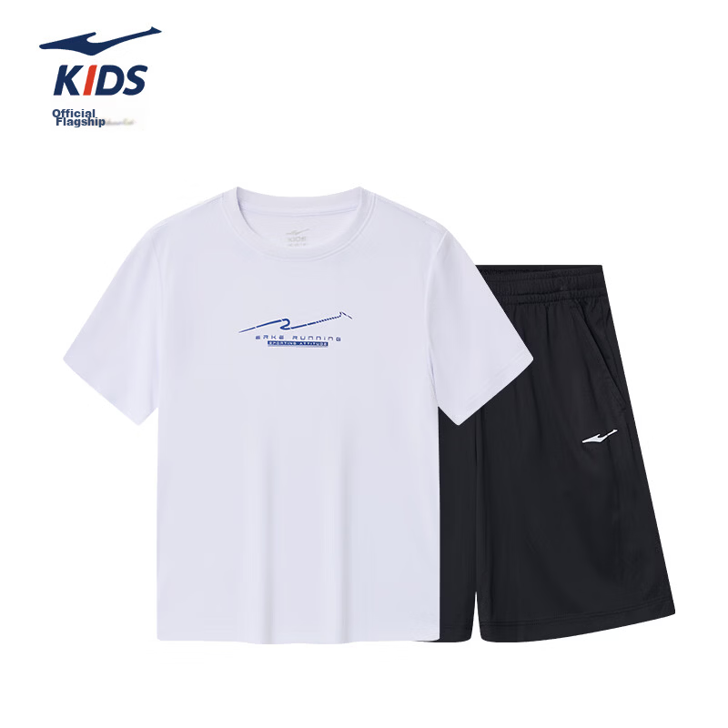 ERKE Kids Boys and Girls Summer Quick-Dry Sports Set Children's UV50+ Sun Protection Short Sleeve Set White 140