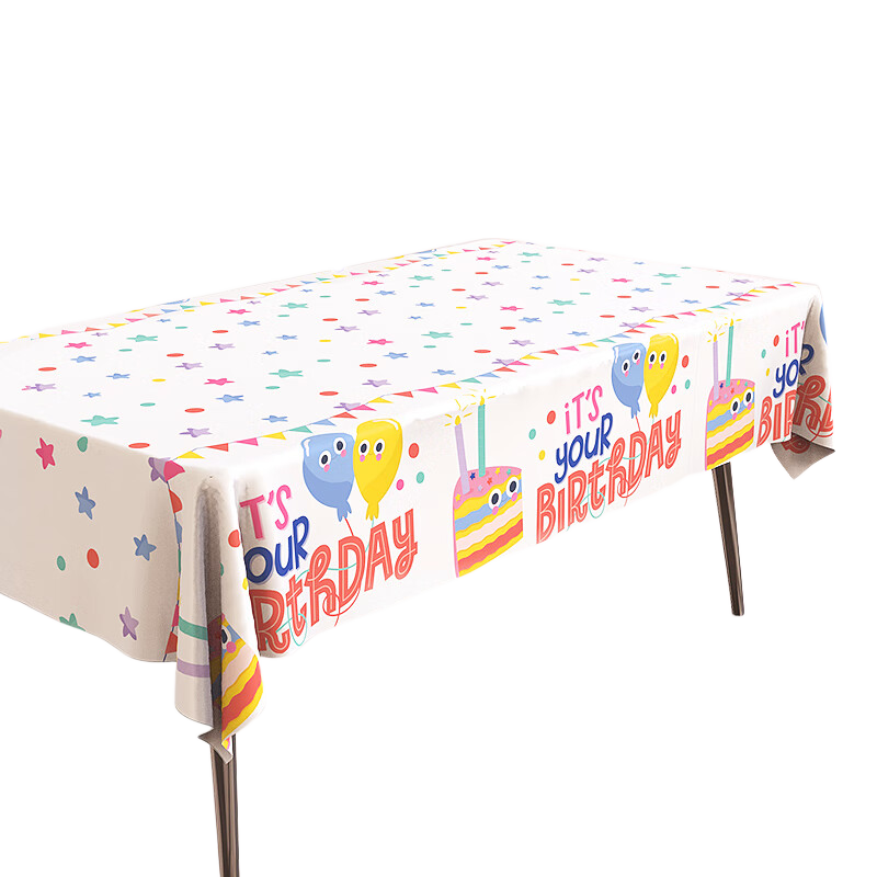 Yanyuji Birthday Scene Decoration, Birthday Tablecloth with High-End Feel, Baby's First Birthday Party, Children's Colorful Atmosphere, Photo Props