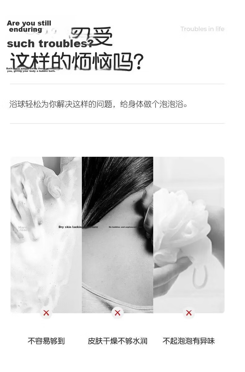 Newbility Bath Sponge Exfoliating Tool Baby Bath Cartoon Cat Children's Bath Cotton Scrubber Body Scrubber 2