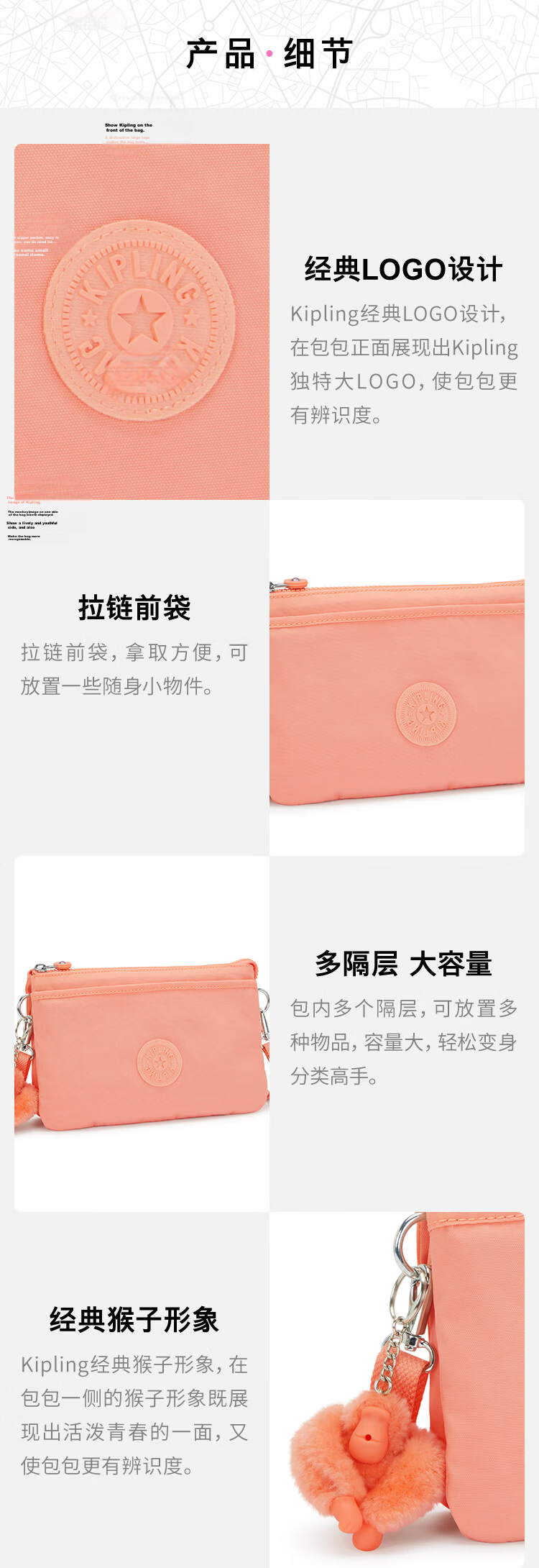 Kipling RIRI Pink Orange Shoulder Bag Birthday Gift 5