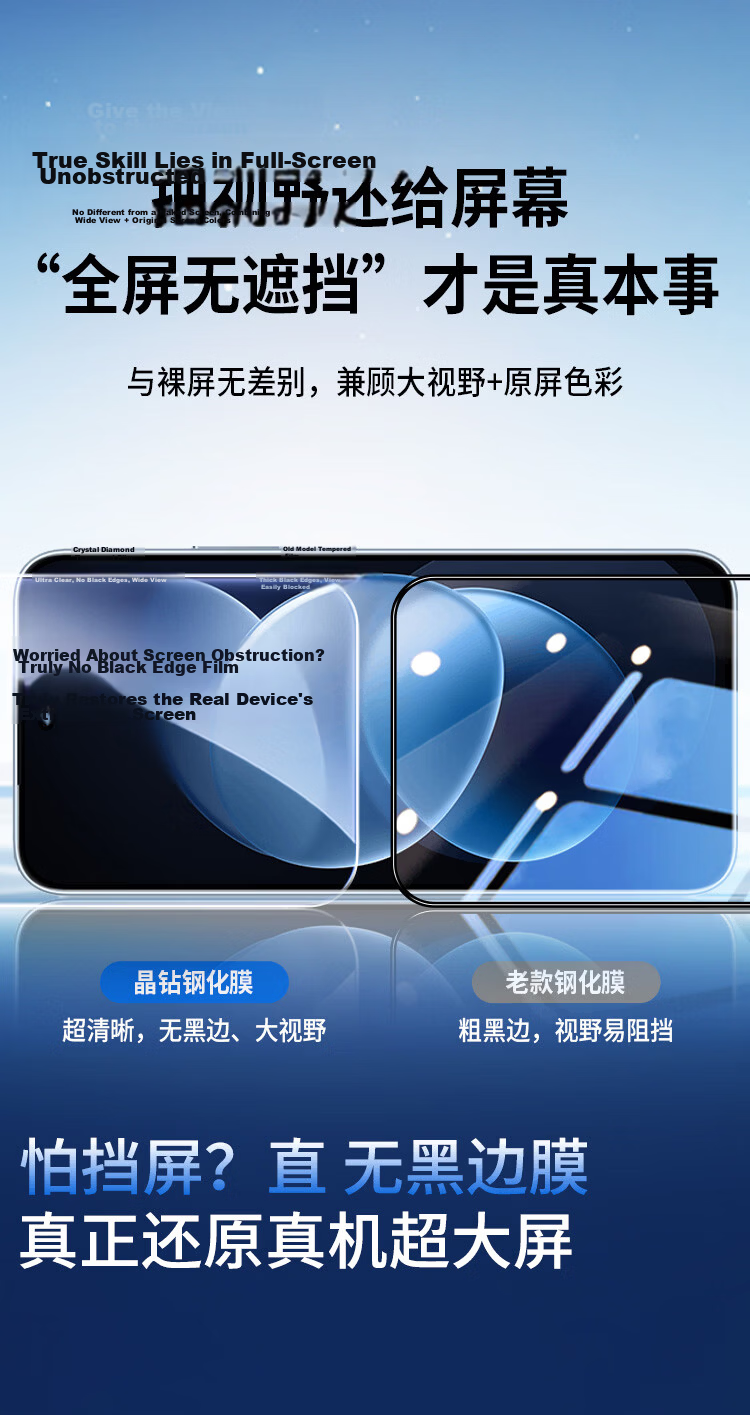 ESCASE Tempered Glass Screen Protector for Redmi Note 17 Xiaomi Redmi Note 17 Full Coverage HD Anti-Fingerprint Scratch-Resistant Easy Installation 10