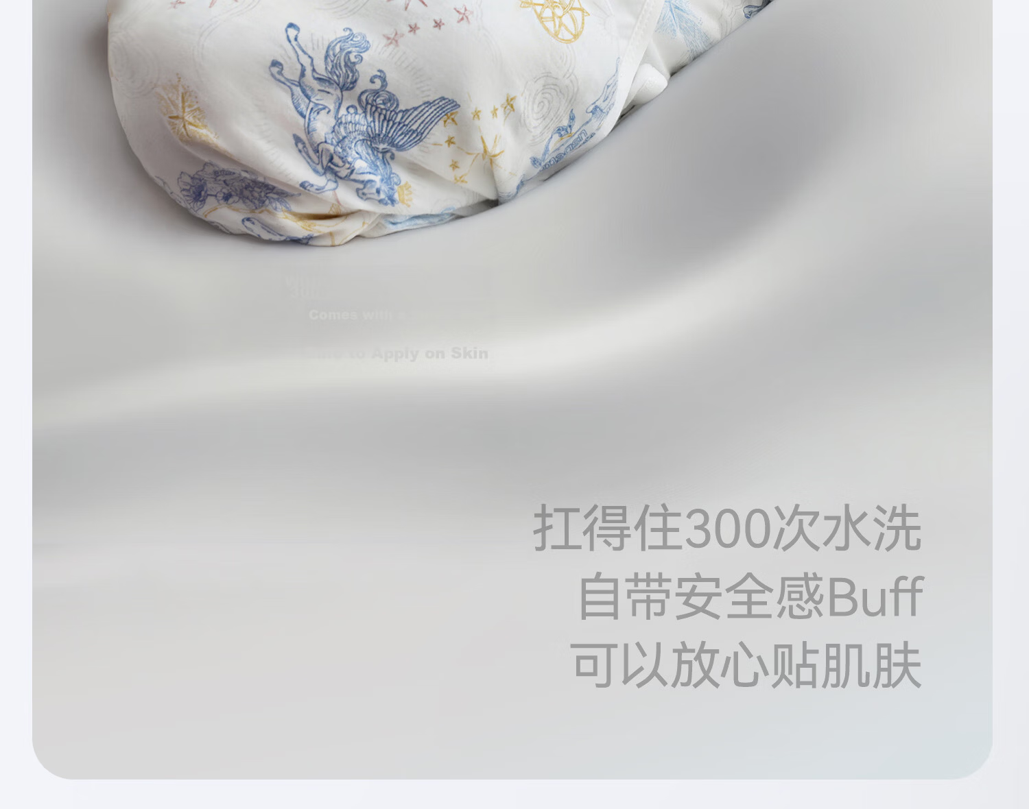 Beitaisi Baby Swaddle, Amniotic Membrane Newborn Wrap, Anti-Startle Blanket, Single Summer Thin Double-Layer Star Dust 90*90cm 24
