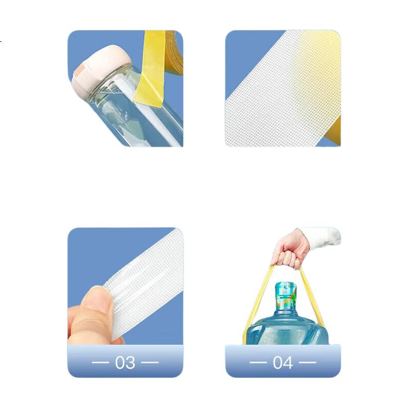 White Image 2