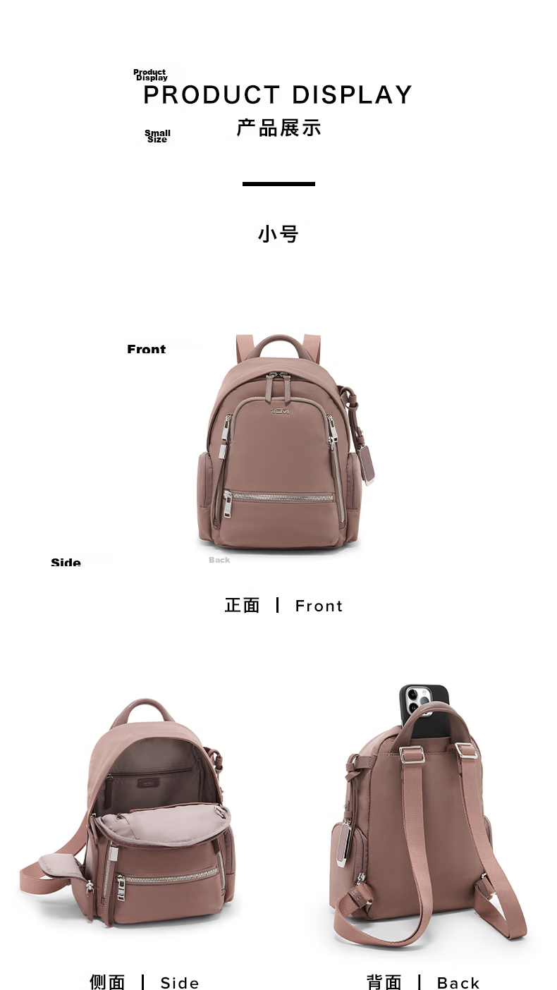 TUMI VOYAGEUR Women's Daily Commuter Premium Business CELINA Backpack 0196690LTM Light Lavender 4