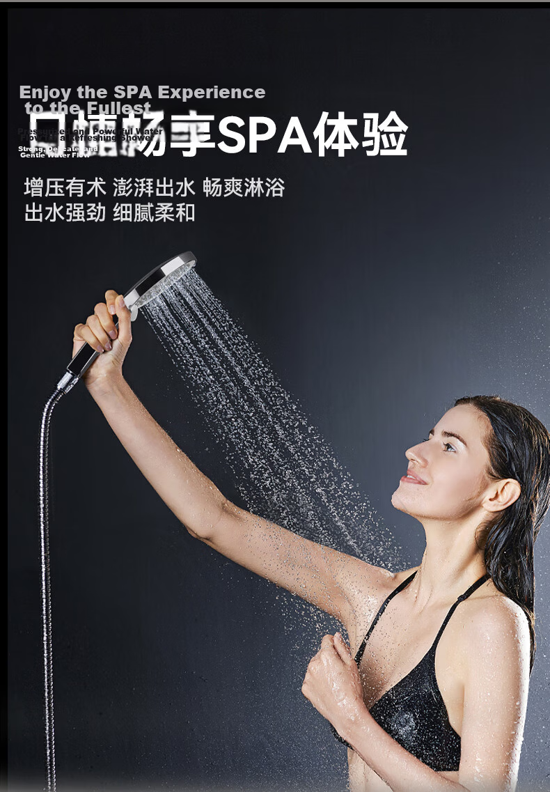 Haier Household Three-Mode Water Output, No Installation Required, Universal Powerful Spray Gun, Large Panel Shower Handheld Handheld Shower Head P307 Gun Gray 5