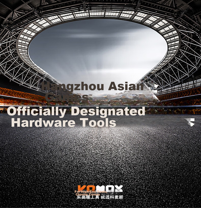 KOMAX Ball-End Hex Key Set, Hexagon Internal Hexagon Star-Shaped Hex Screwdriver Tool, Universal Wrench 3