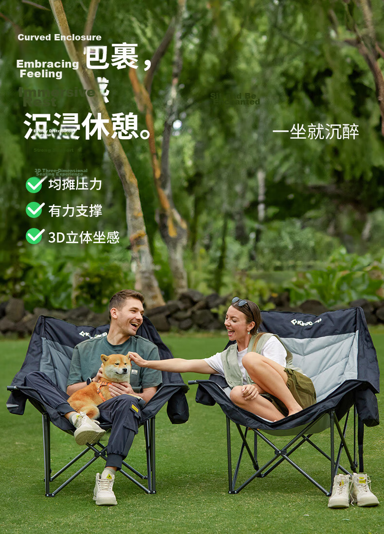 KingCamp Outdoor Folding Chair Wide Sofa Chair Director Chair Portable Folding Stool Sketching Fishing Camping Chair 6