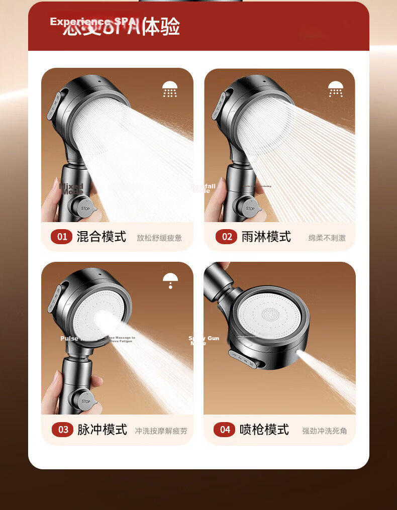 HOMK Seiko Shower Head High-Pressure Filtered Bathroom Shower Sprayer New Model 10