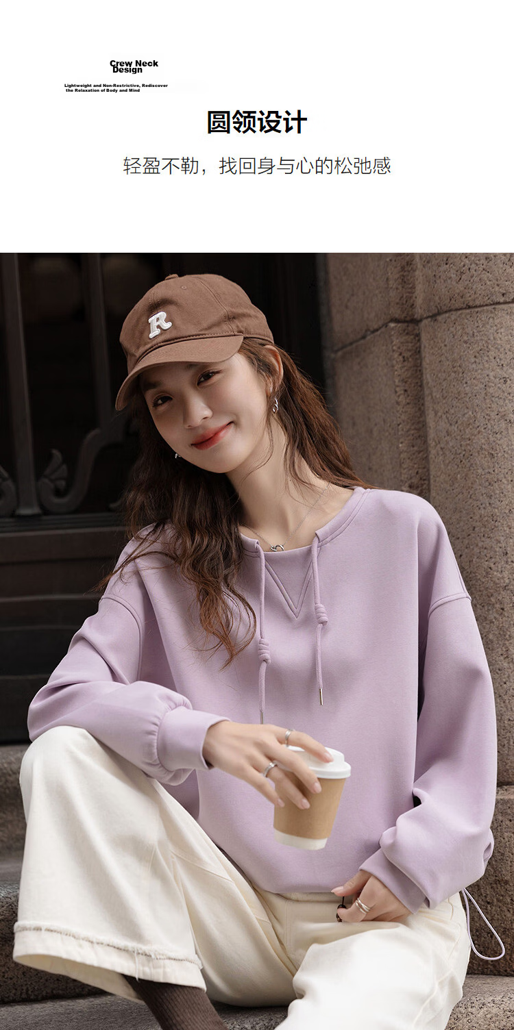 Demana [Comfort Elastic Air Layer] Spring Simple Style Round Neck Handmade Knot Drawstring Wide Shoulder Petite Women's Sweatshirt 6