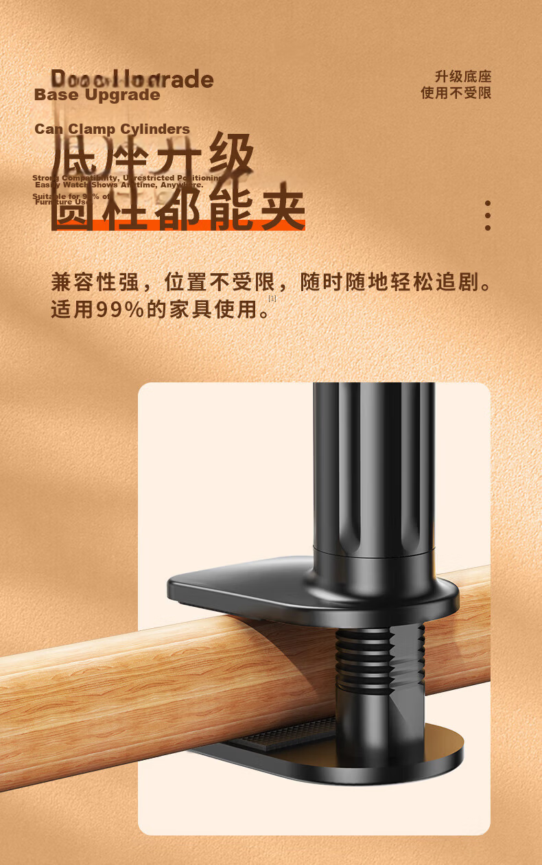 Lingchen Mobile Phone Holder Bedside iPad Tablet Lazy Stand Bed Clip Desktop Live Streaming Online Class Multifunction Adjustable Support Bracket 17