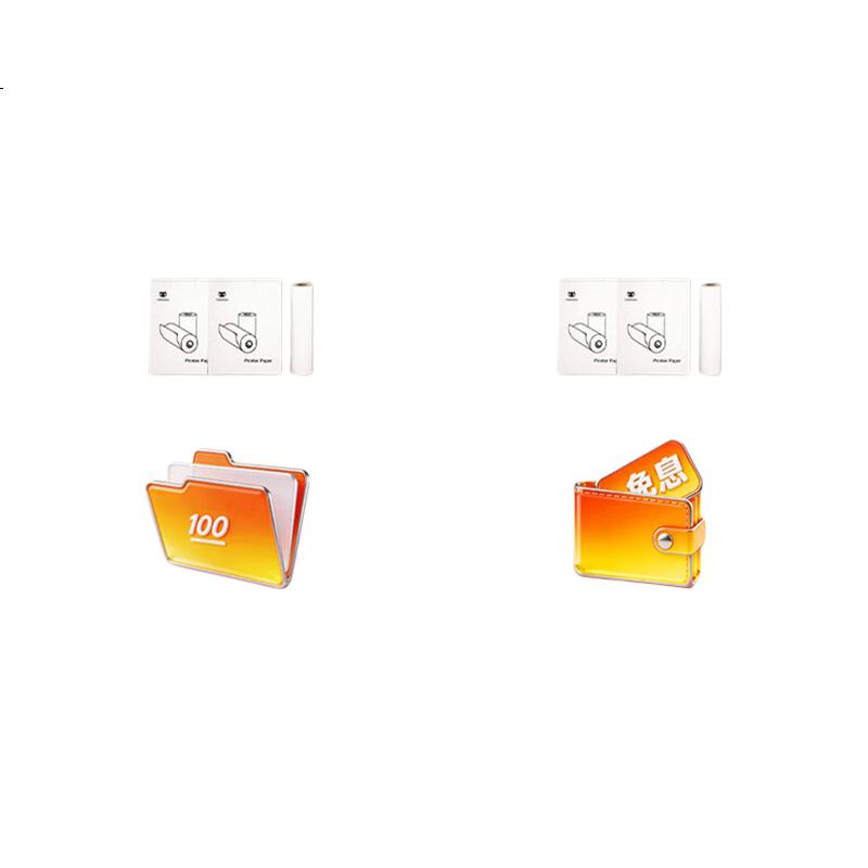 White Image 2