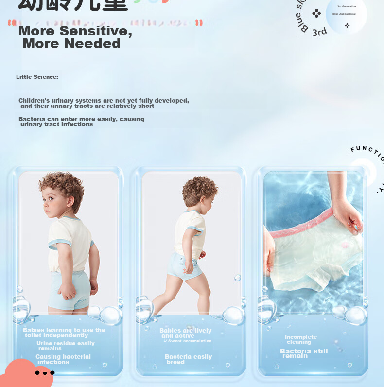 Q21 Girls' Cotton Underwear, Class A Cotton Sponge Purifying Shorts, Boxer Briefs, Antibacterial Underwear, 3-Pack, 120cm 3