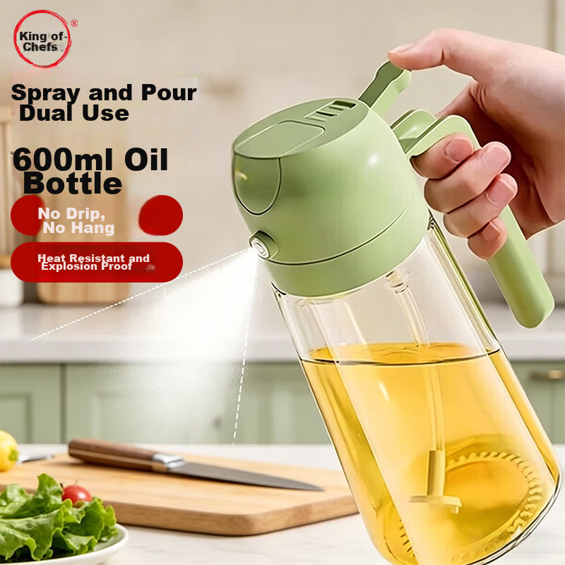 Chu Wang Ye Oil Dispenser Spray Bottle 600ml Green Glass Kitchen Cooking Oil Sprayer Non-Greasy Household Oil Pourer